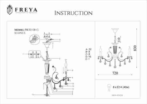 Подвесная люстра Freya Marlin FR1130-PL-08-G