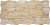 Керамогранит Porcelanicos HDC Teide Beige напольная 33,3х65 Керамогранит Porcelanicos HDC Teide Beige напольная 33,3х65