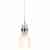 Светильник подвесной SLV Easytec 185521 Светильник подвесной SLV Easytec 185521