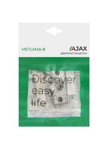 Защелка Ajax (Аякс) врезная METLM45-8 WH белый