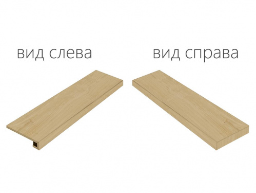 Ступень угловая правая Italon Element Faggio Scalino Angolare Destro 620070000776 120х33