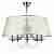 Подвесная люстра Freya Garcia FR2908-PL-05C-BZ
