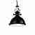Подвесной светильник Lumina Deco Eligio LDP 6863-3 BK+WT