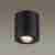 Потолочный светильник Odeon Light Tuborino 3568/1C Потолочный светильник Odeon Light Tuborino 3568/1C