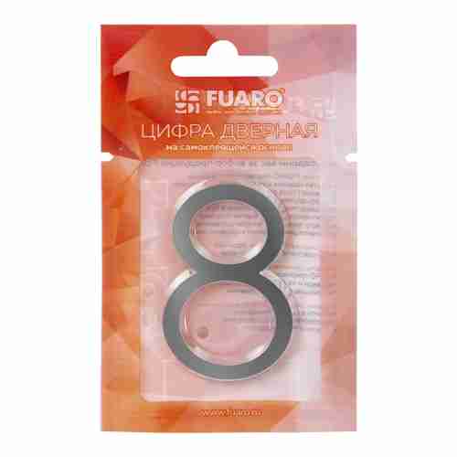 Цифра "4" самоклеящаяся ABS (50х37) (FUARO) CP хром