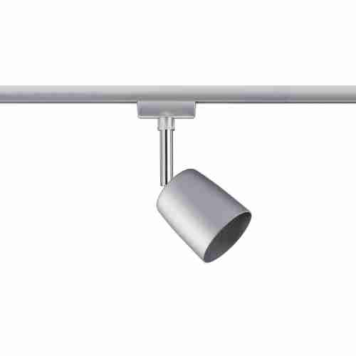 Трековая система Paulmann URail Cover 95462