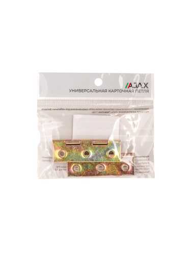 Петля Ajax (Аякс) карточная универсальная LM/IN30x50x1U YZN желтый цинк (2 шт)