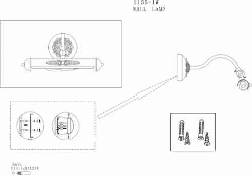 Подсветка для картин Favourite Picturion 1155-1W