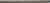 Бордюр Skalini Moldings BE-2 произв. чип 2х30,5