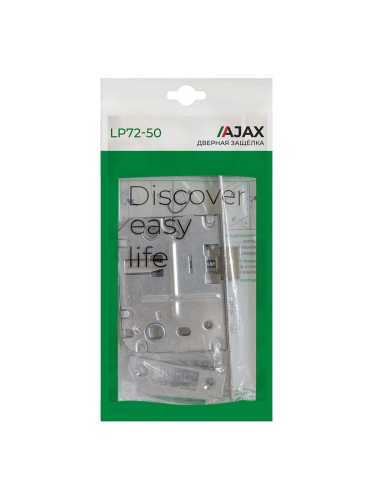 Защелка врезная LP72-50 GR Графит