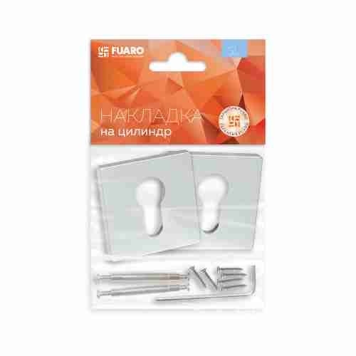 Накладка под цилиндр ET SL CP-8 хром