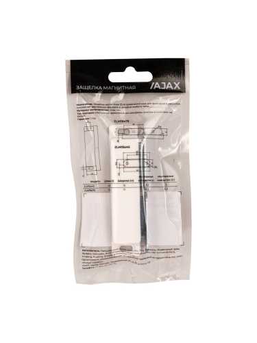 Защелка Ajax (Аякс) магнитная пластиковая ZLM18х75 WH белый