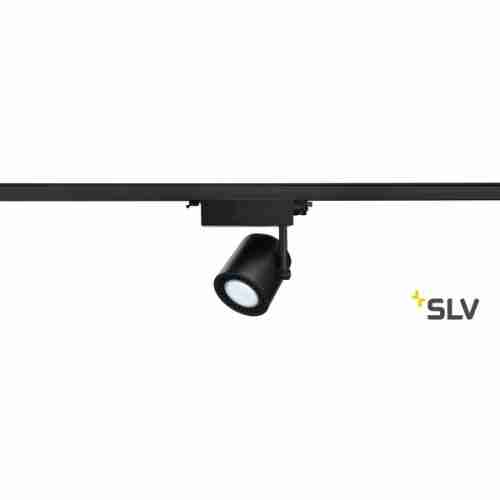 Трековый светильник SLV 3Ph SUPROS 152680