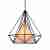 Подвесной светильник ST Luce SL233.443.01 Подвесной светильник ST Luce SL233.443.01