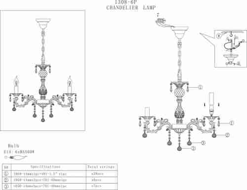 Подвесная люстра Favourite Gesso 1308-6P