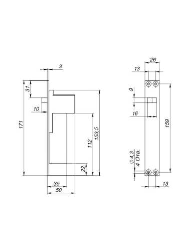 Шпингалет Fuaro (Фуаро) автоматический RIGEL-AUTO-set/171 12x12х80 мм (ход 18,75 мм, шток 200 мм) для мет.дверей
