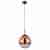 Подвесной светильник Artelamp Jupiter Copper A7962SP-1RB