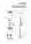 Подвесная люстра Lightstar Globo 803263 Подвесная люстра Lightstar Globo 803263