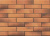 Керамогранит Cerrad Retro Brick Curry 1979 фасадная 6,5х24,5