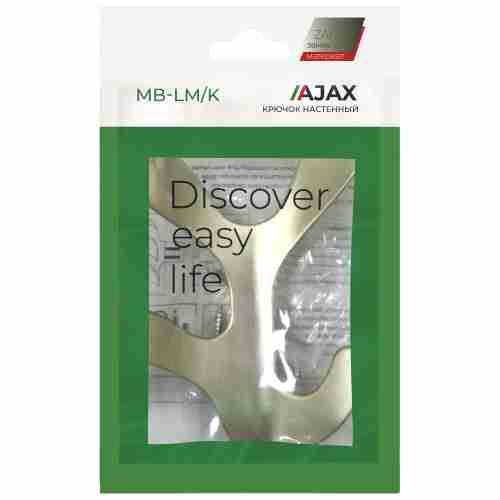 Крючок Ajax (Аякс) настенный MB-LM/K-005 SG матовое золото