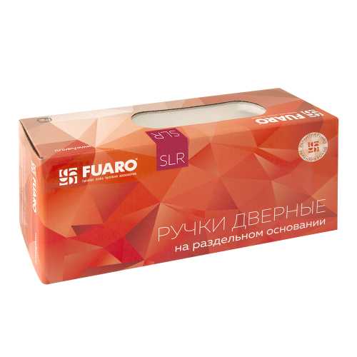 Комплект на 3 двери - Ручка Fuaro (Фуаро) раздельная R.SLR52.PRIDE GR-23 графит