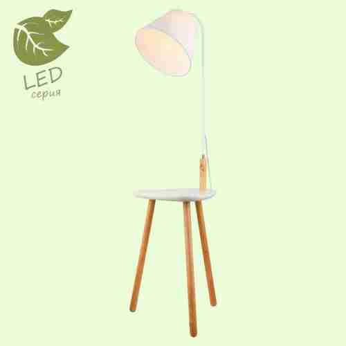 Торшер LGO Wrangell GRLSP-0522
