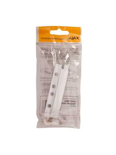 Толкатель Ajax (Аякс) мебельный пластиковый DMP-85/14M с магнитом WH белый