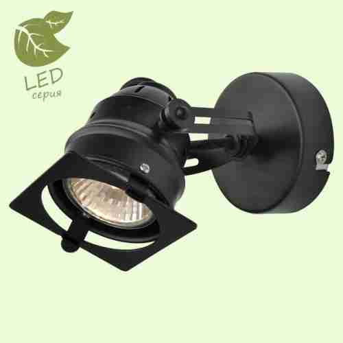 Спот Loft Denver GRLSP-9118