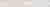Бордюр Kerama Marazzi Сорбонна AD\A411\6355 25х4,2