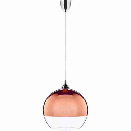 Подвесной светильник Nowodvorski Globe Copper 5764