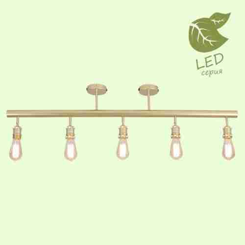 Люстра потолочная Loft Murray GRLSP-8169