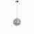 Подвесной светодиодный светильник Loft IT Raimond 1898/4