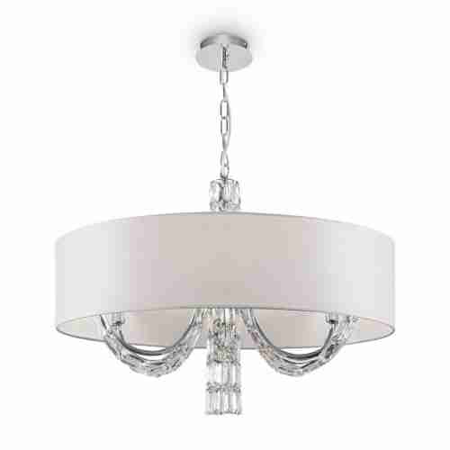Подвесная люстра Maytoni Talento DIA008PL-06CH