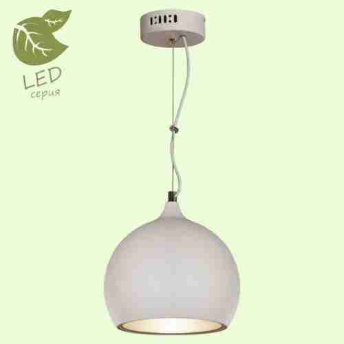 Светильник подвесной Loft Aosta GRLSN-6126-01