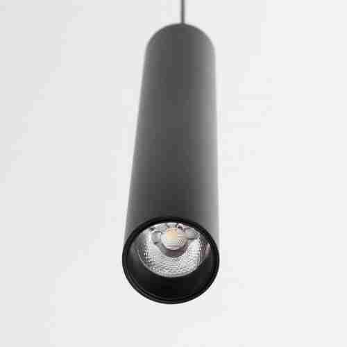 Подвесной светодиодный светильник Citilux Тубус CL01PB071N