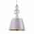 Подвесной светильник Lumina Deco Muraneo LDP 1123 SL Подвесной светильник Lumina Deco Muraneo LDP 1123 SL