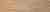 Керамогранит Italon Natural Life Wood Олив натур. рет. напольная 22,5х90