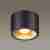 Потолочный светильник Odeon Light Glasgow 3878/1CL Потолочный светильник Odeon Light Glasgow 3878/1CL