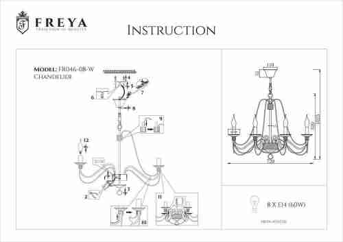 Подвесная люстра Freya Velia FR2046-PL-08-WG