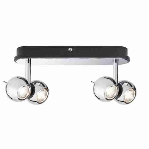 Спот светодиодный Paulmann Sphere 60039