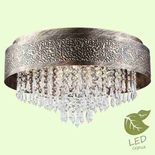 Люстра потолочная Loft Kenai GRLSP-8025