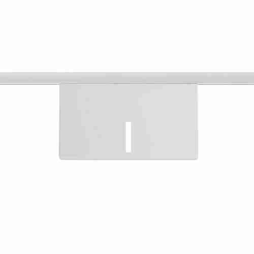 Трековый светодиодный светильник Paulmann URail Uplight Case 95324