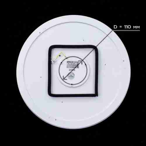 Потолочный светодиодный светильник Citilux Старлайт Смарт CL703A45G