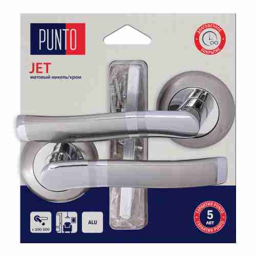 Ручка раздельная LM/A R.TL54.JET/HD SN/CP-3 матовый никель/хром