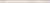 Плитка керамическая Kerama Marazzi Баккара PFD003 беж карандаш 30х2
