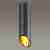 Уличный светильник Odeon Light Prody 4209/1C