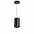 Подвесной светильник Lightstar Rullo RP437