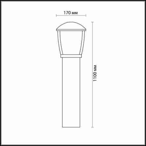 Уличный светильник Odeon Light Tako 4051/1F