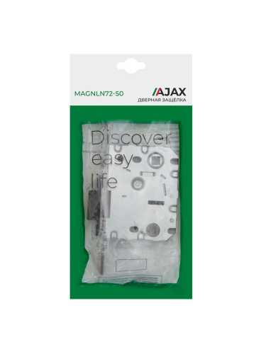 Защелка Ajax (Аякс) врезная MAGNLN72-50 AB бронза