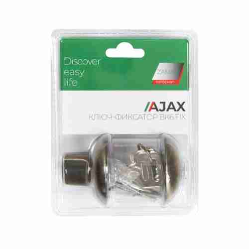 Завертка сантехническая Ajax (Аякс) с фиксацией ключом BK6.FIX.JR AB-7 бронза